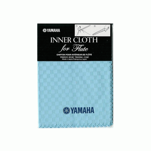 Yamaha Inner Cloth for Flute