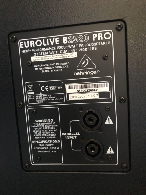 Behringer B2520 Pro Passive Dual 15inch Speaker (Individual) - Image 2