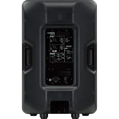 Yamaha DBR15 1000W 15 inch Powered Speaker - Image 4