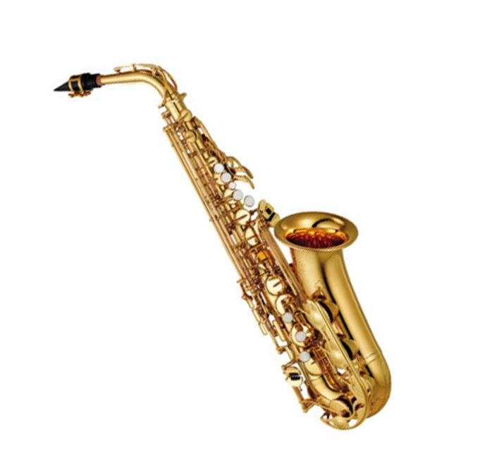 Yamaha Eb Alto Saxophone YAS480 Marshall Music