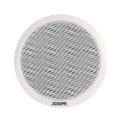 DSPPA DSP124 Round Type 6.5'' Ceiling Speaker