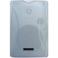 DSPPA DSP8062 Wall Mount 100V 20W Speaker White