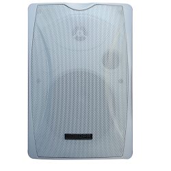DSPPA DSP8064W 40W Wall Mount Speaker with Power Tap (White)