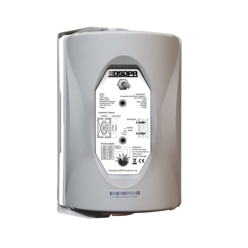 DSPPA DSP8064W 40W Wall Mount Speaker with Power Tap (White) - Image 2