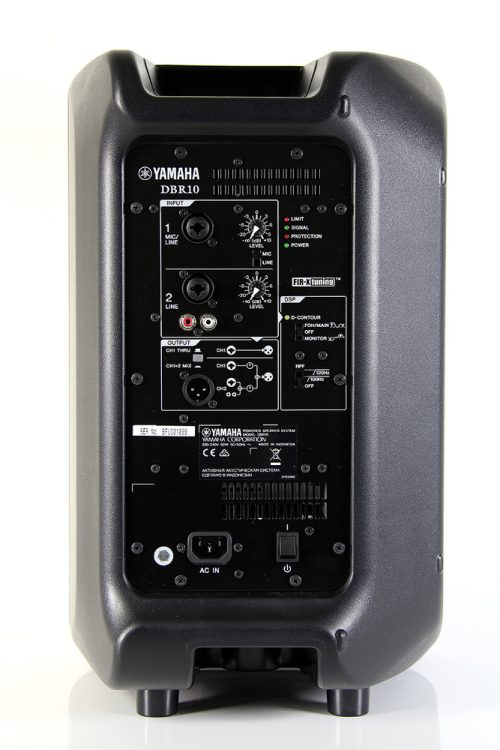Yamaha DBR10 700W 10 inch Powered Speaker - Image 2