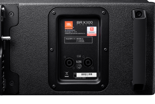 JBL BRX308-LA 8 inch Passive Line Array Speaker - Image 3