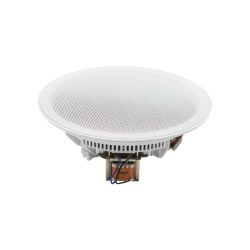 DSPPA DSP8011 8 inch Ceiling Round Loudspeaker