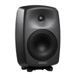 Genelec 8040B 6.5 inch Powered Studio Monitor (Individual)
