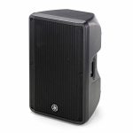 Yamaha DBR15 1000W 15 inch Powered Speaker