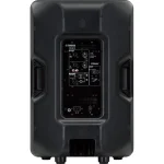 Yamaha DBR15 1000W 15 inch Powered Speaker - Image 4