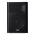 Yamaha DXR15mkII 1100W 15 inch Powered Speaker