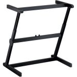 Quiklok Zeenith Z-Style Keyboard Stand