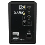 KRK Classic CL5 G3 – 5 inch Studio Monitor (Pair) - Image 6