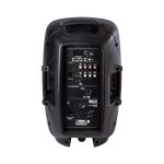 Hybrid PA12B 12 inch Battery Powered Speaker - Image 3