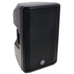 Yamaha DBR12 800W 12 inch Powered Speaker