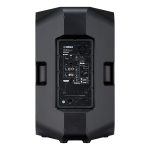 Yamaha DXR15mkII 1100W 15 inch Powered Speaker - Image 2
