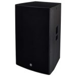 Yamaha DZR315 15inch 2000W 3-way Powered Speaker