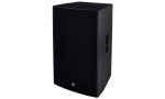 Yamaha DZR315 15inch 2000W 3-way Powered Speaker