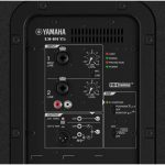 Yamaha DHR15 1000W 15-inch Powered Loudspeaker - Image 3
