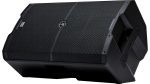 Mackie SRM212 V-Class 12 inch 2000W High-Performance Powered Loudspeaker - Image 4