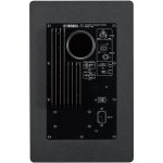 Yamaha HS8i Active Studio Monitor (Pair) - Image 3