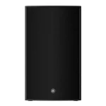 Yamaha DZR15 2000W 15 inch Powered Speaker