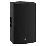 Yamaha DZR15 2000W 15 inch Powered Speaker - Image 2