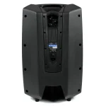 dB Technologies CROMO 12+ - 600 Watt 12 inch Active Speaker - Image 3