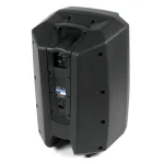 dB Technologies CROMO 12+ - 600 Watt 12 inch Active Speaker - Image 6