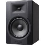 M-Audio BX8 D3 8 inch Studio Monitors (Pair) - Image 2