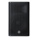 Yamaha DXR12mkII 1100W 12 inch Powered Speaker