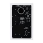 Yamaha HS5i Powered Bi-Amplified Studio Monitor White (Pair) - Image 3